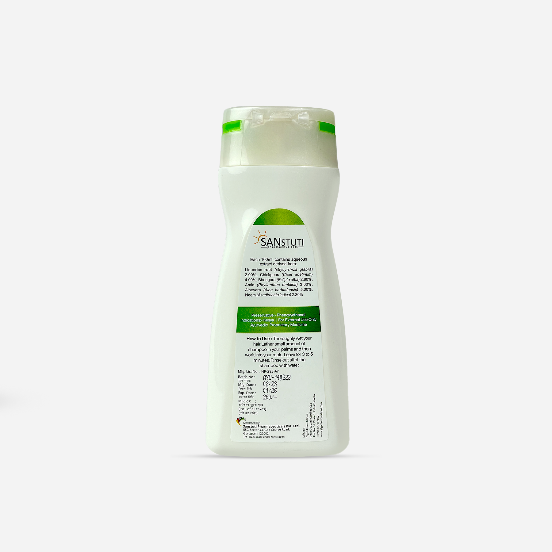 Adalia Protein Shampoo