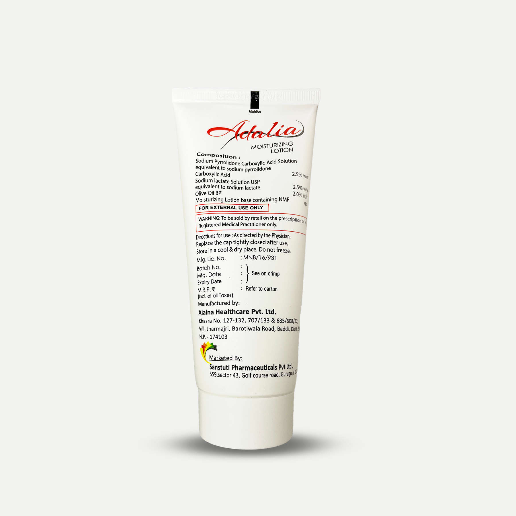 ADALIA MOISTURIZING LOTION