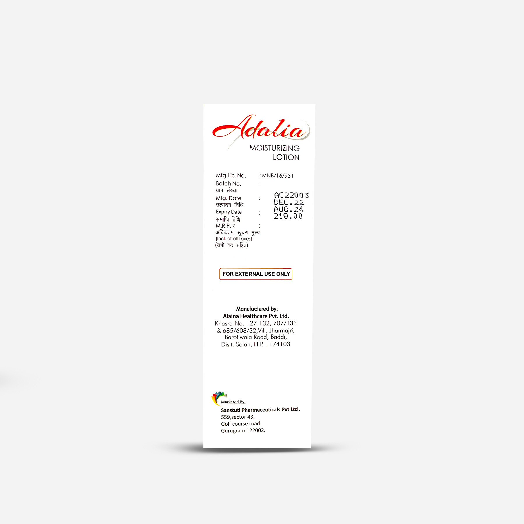 ADALIA MOISTURIZING LOTION